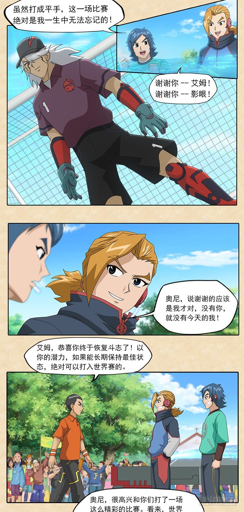 8.jpg