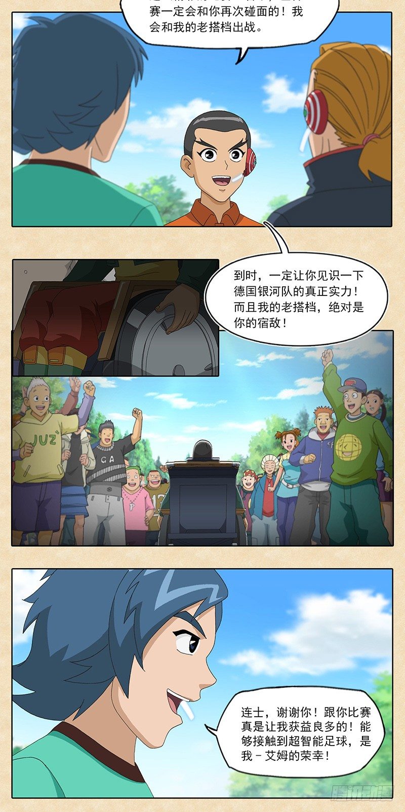 9.jpg