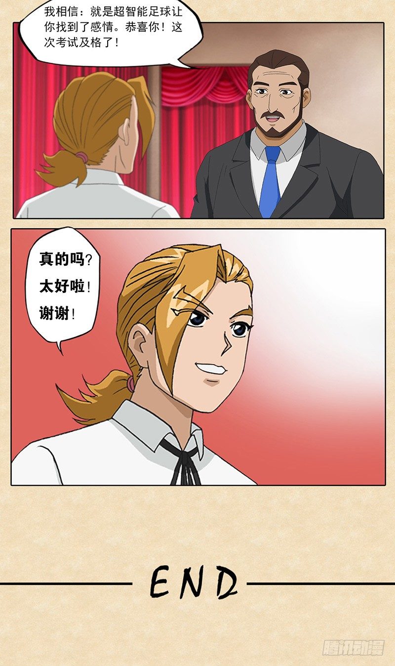 18.jpg