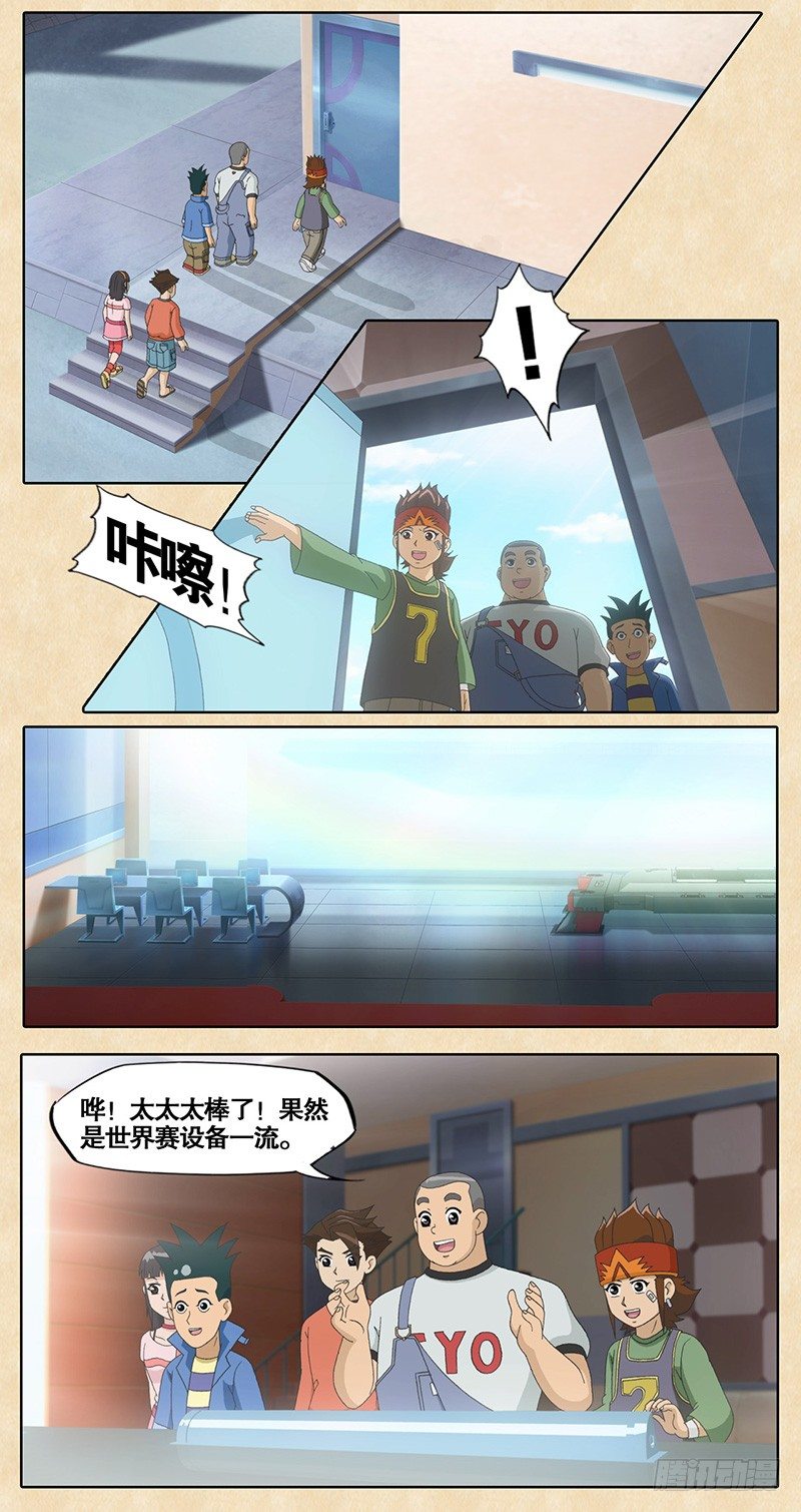 6.jpg