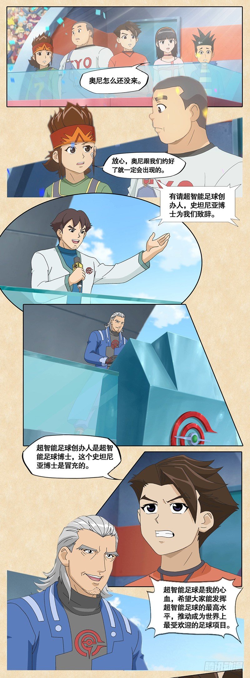 9.jpg