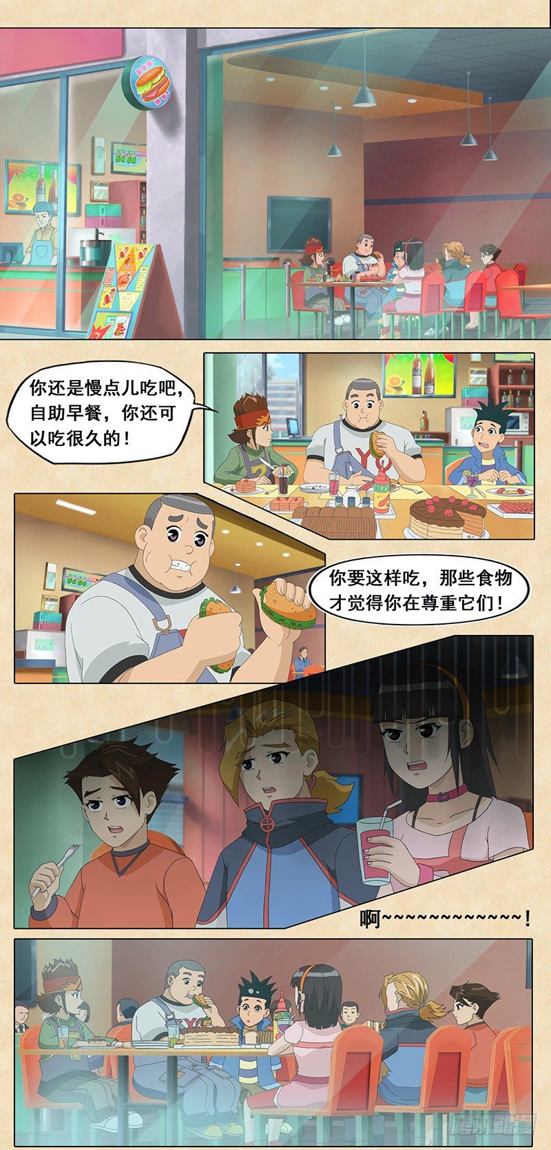 2.jpg