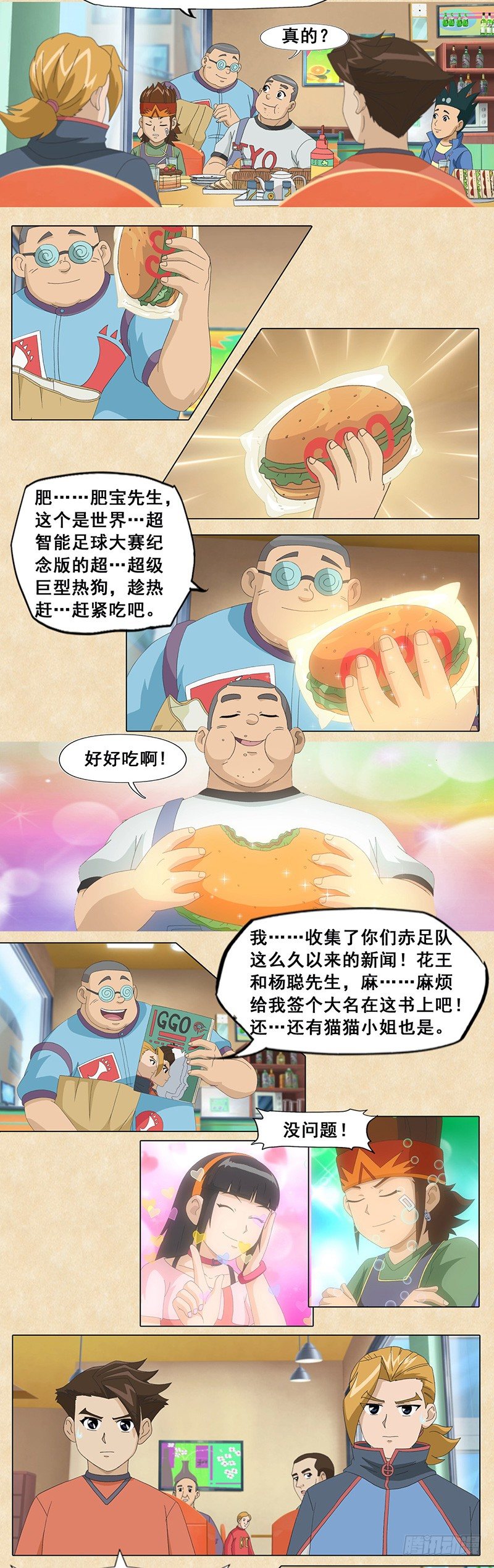 4.jpg