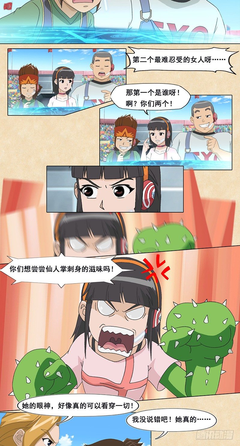 17.jpg