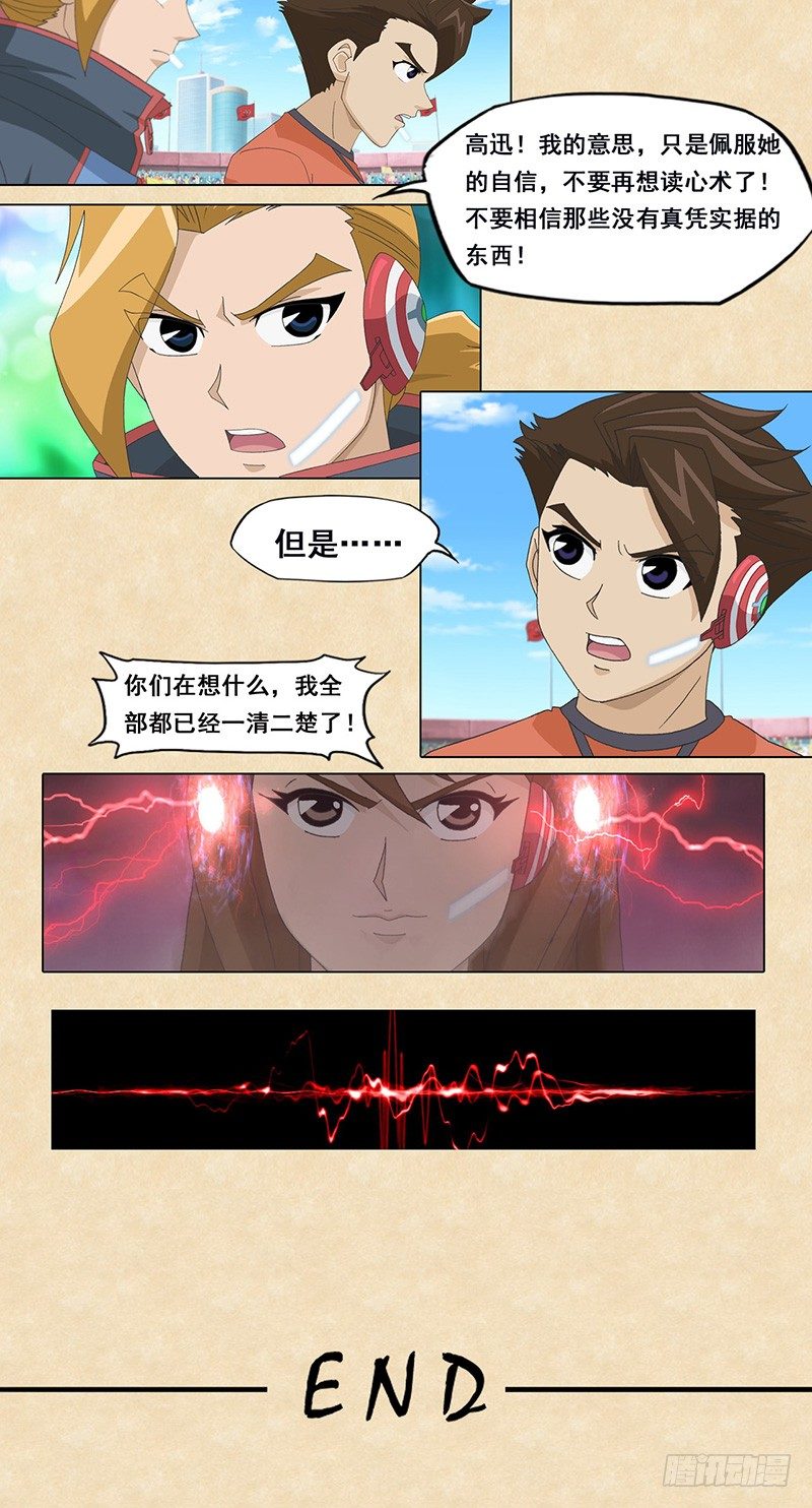 18.jpg