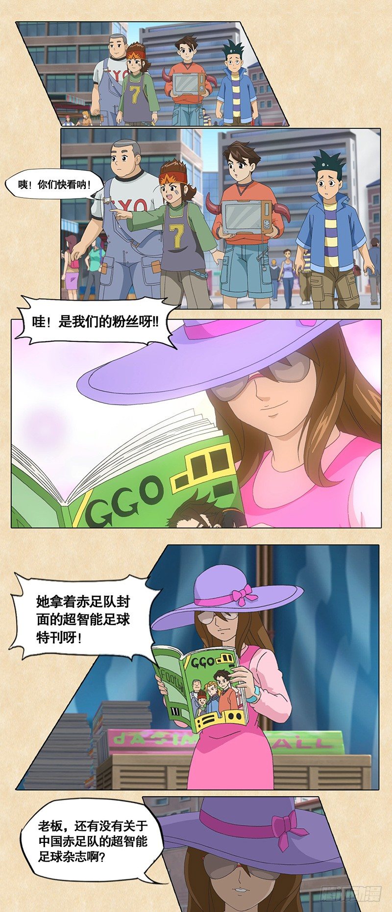 2.jpg