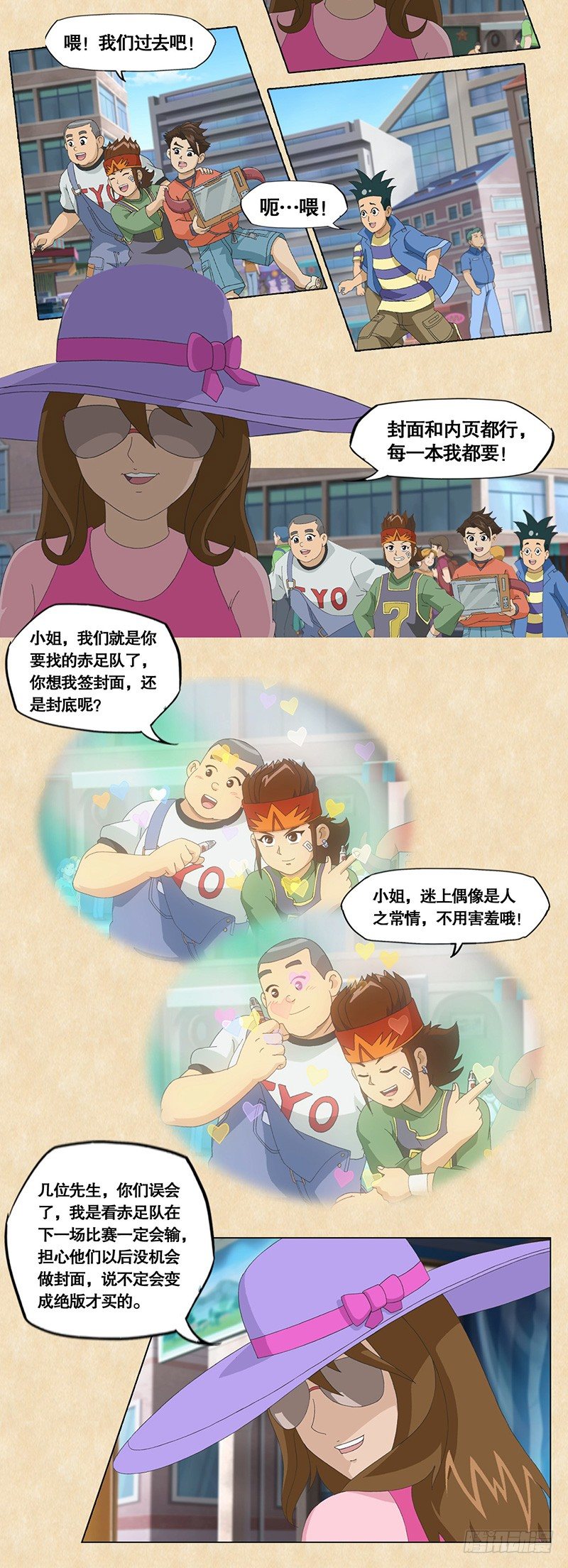 3.jpg
