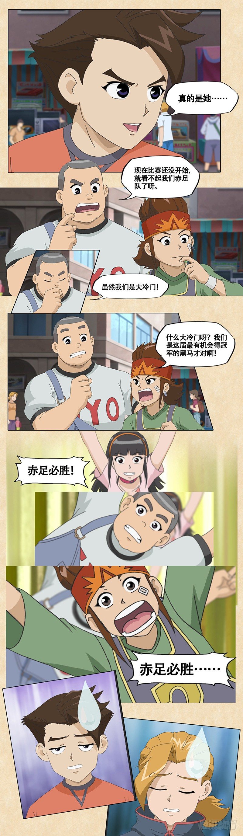 7.jpg