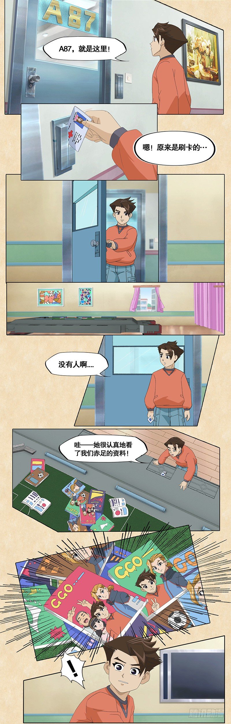 12.jpg