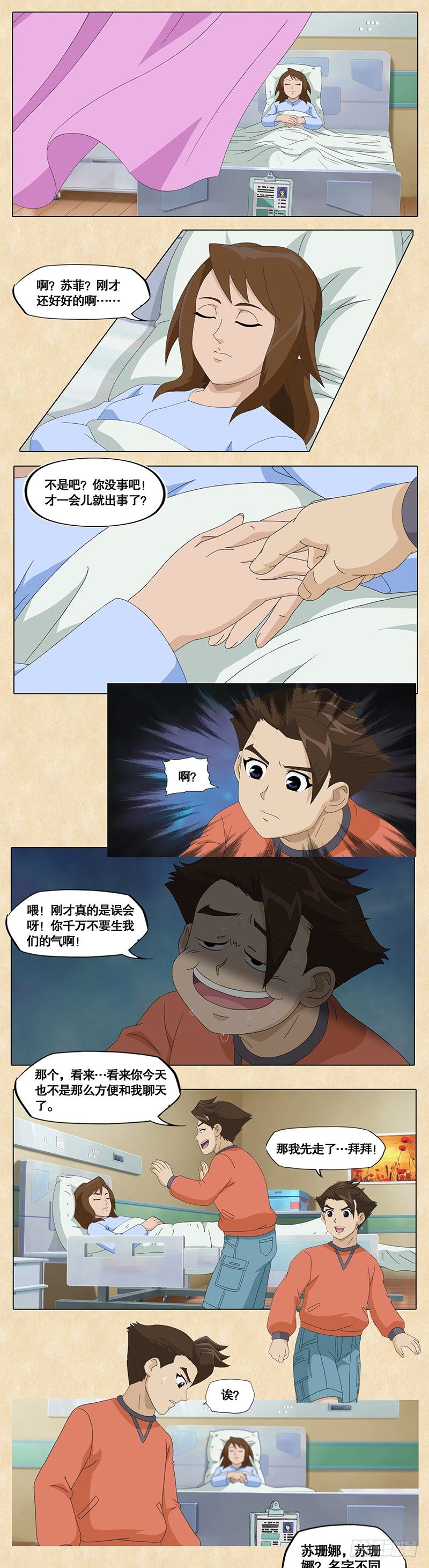 13.jpg