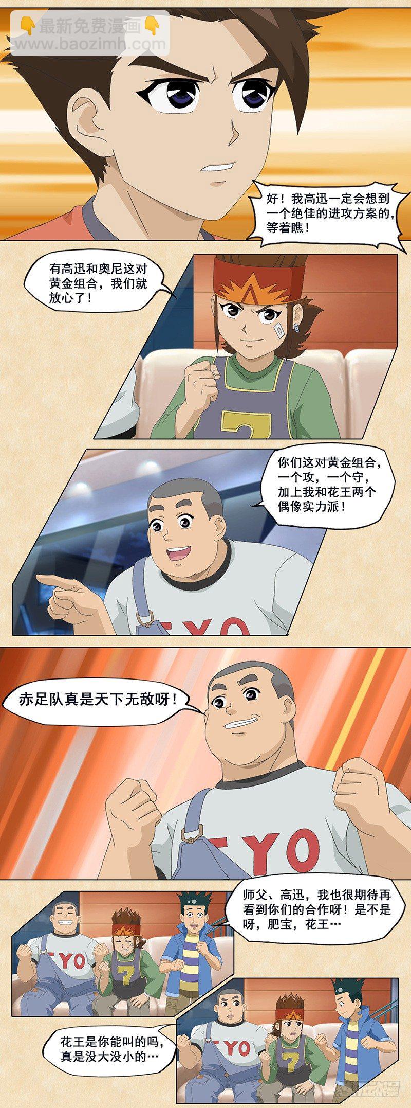 12.jpg