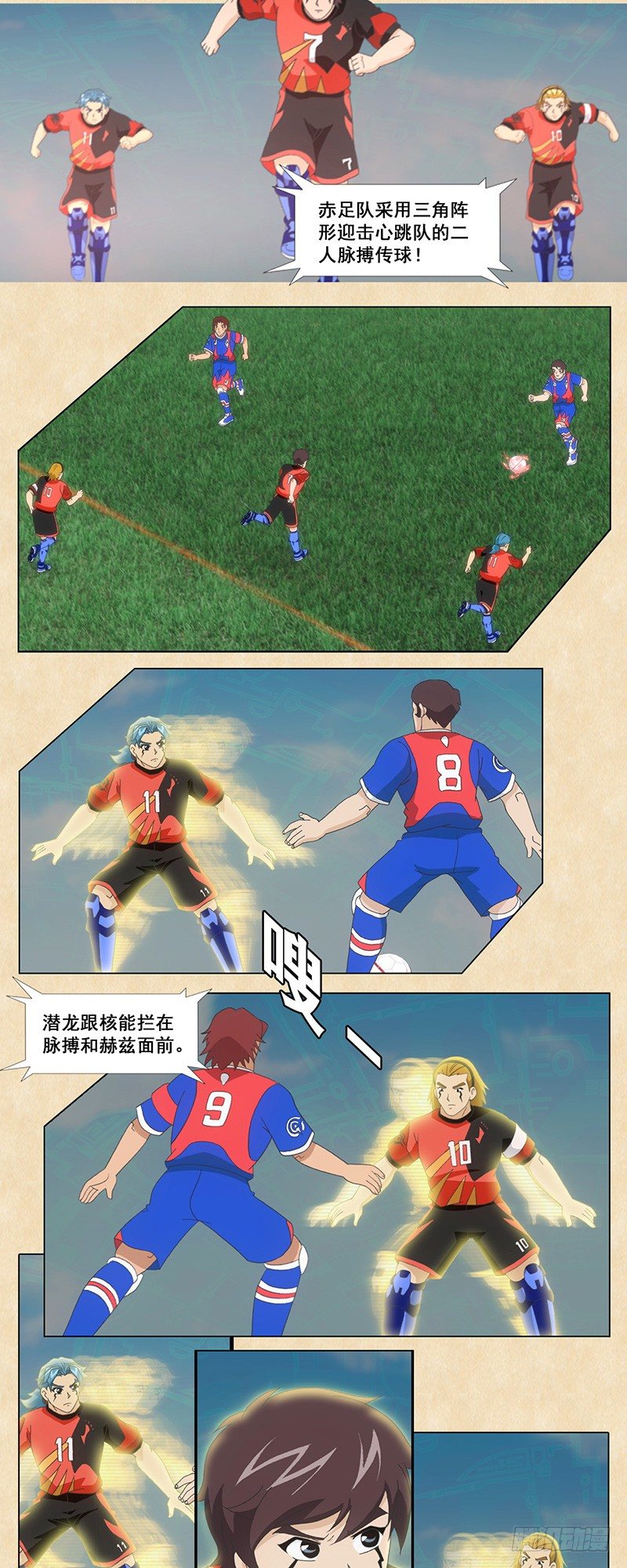 2.jpg