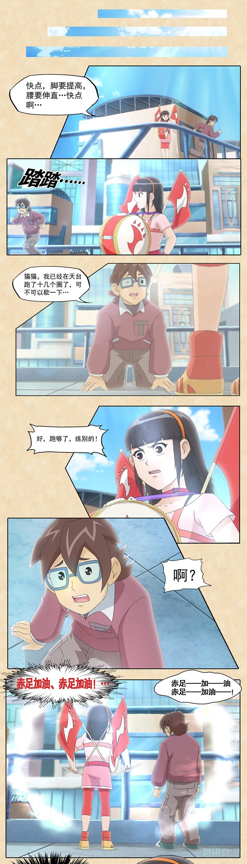 7.jpg