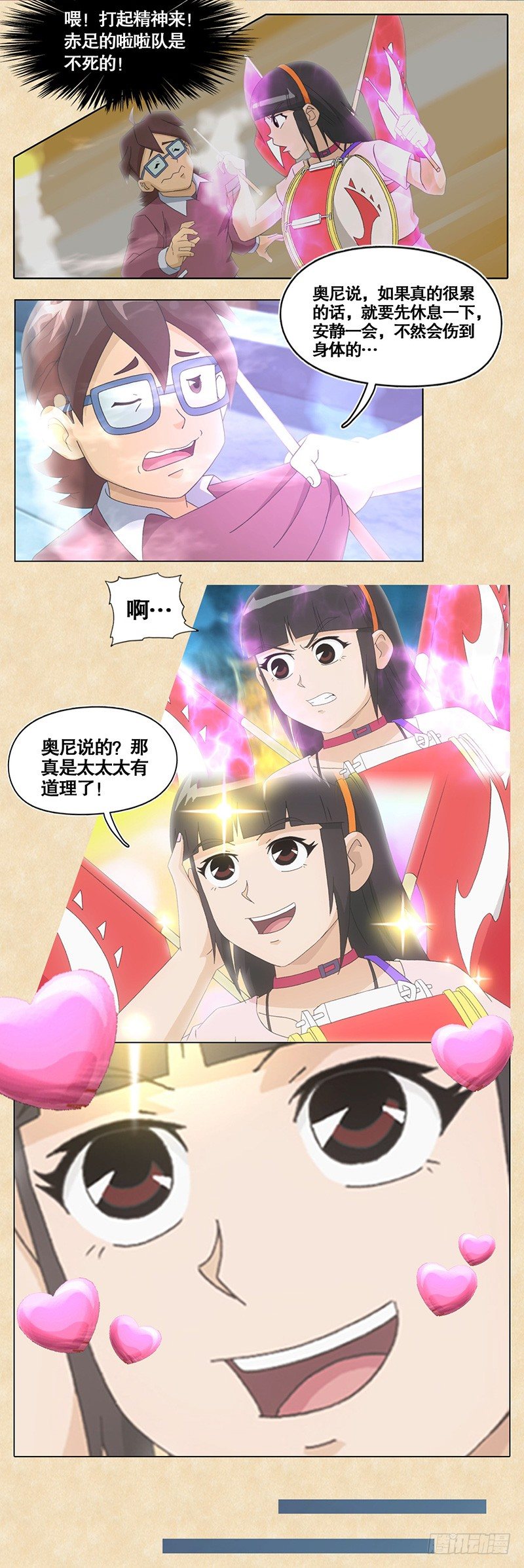 9.jpg