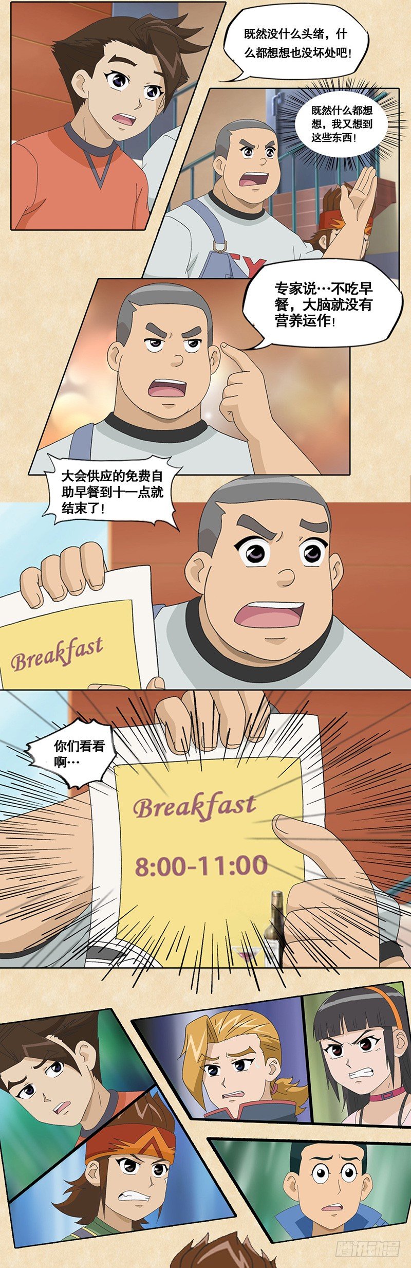 11.jpg