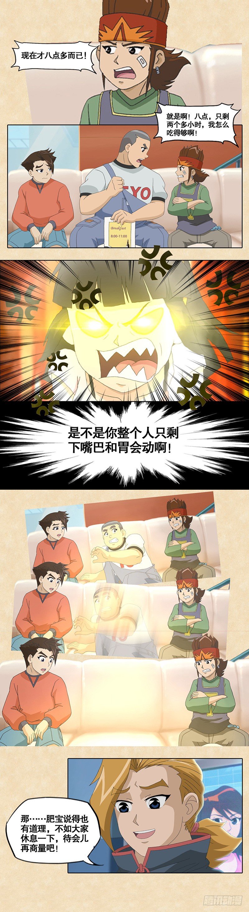 12.jpg