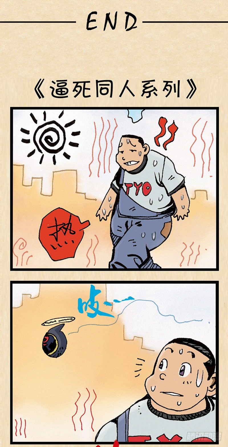 13.jpg