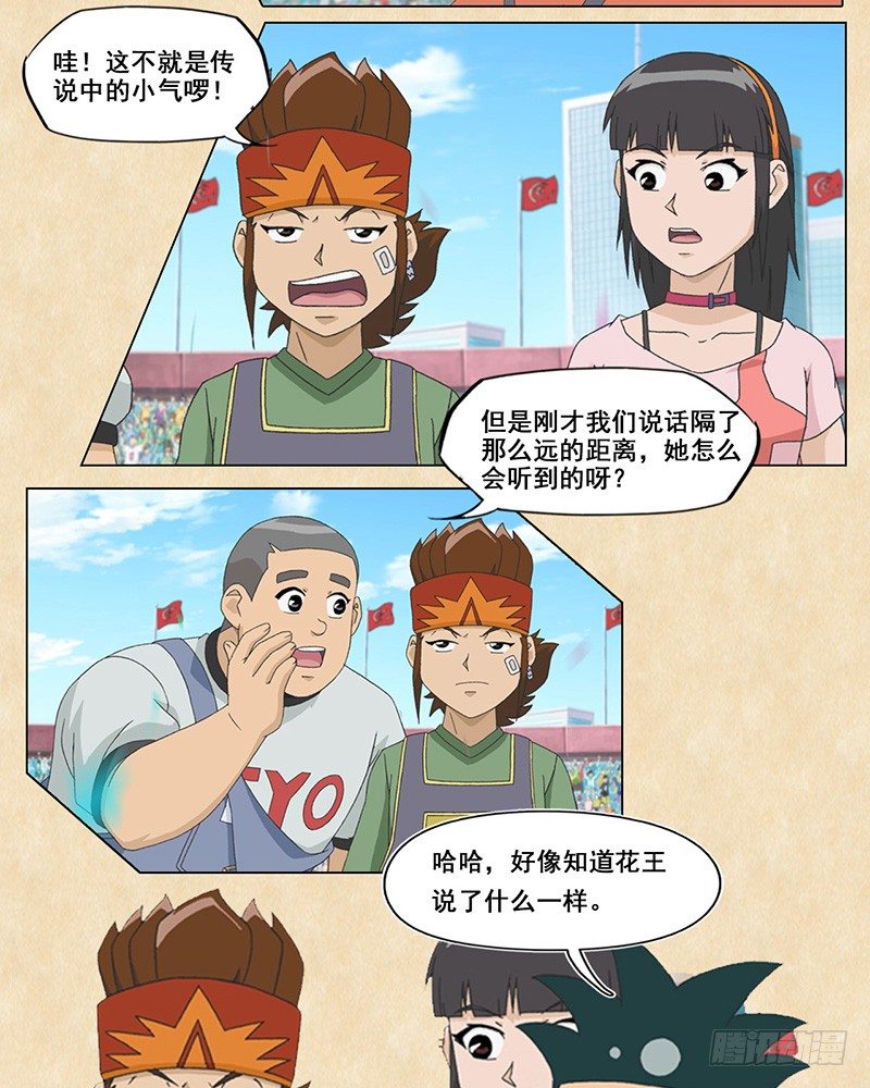 8.jpg