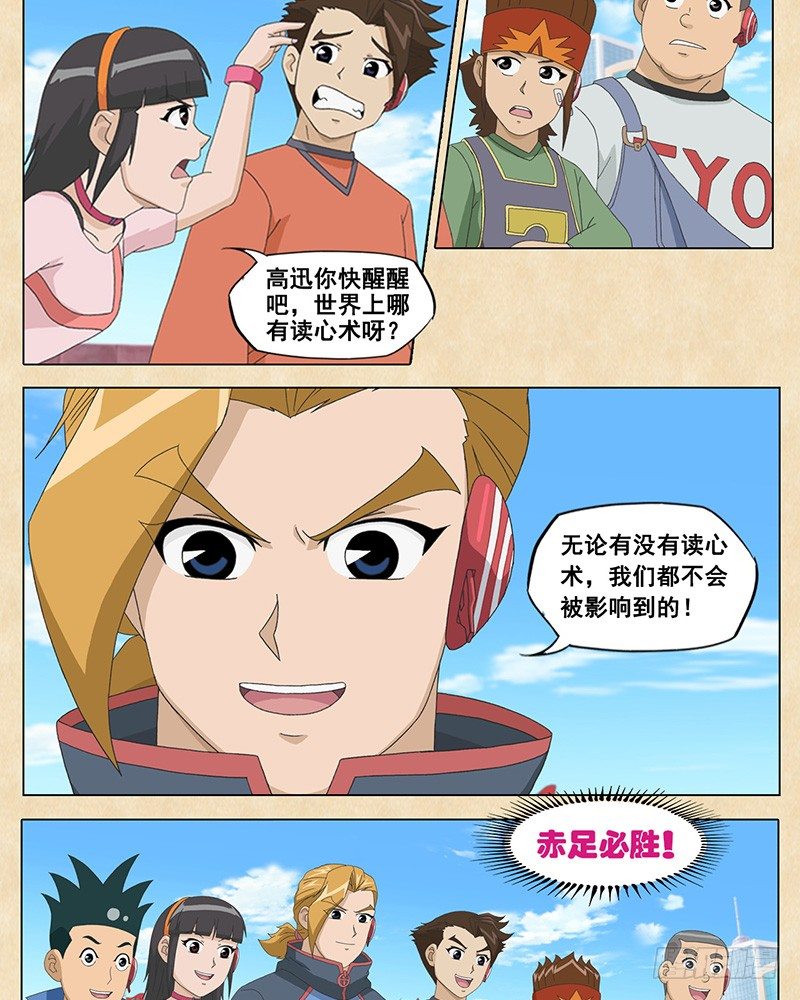 18.jpg