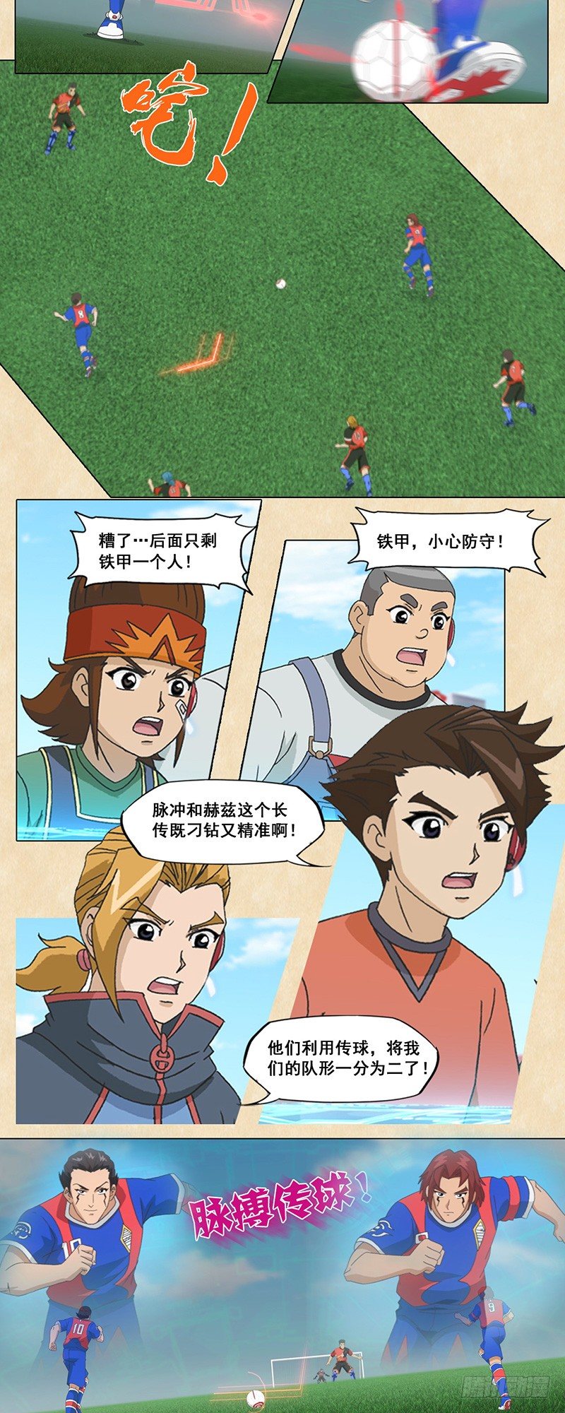 5.jpg