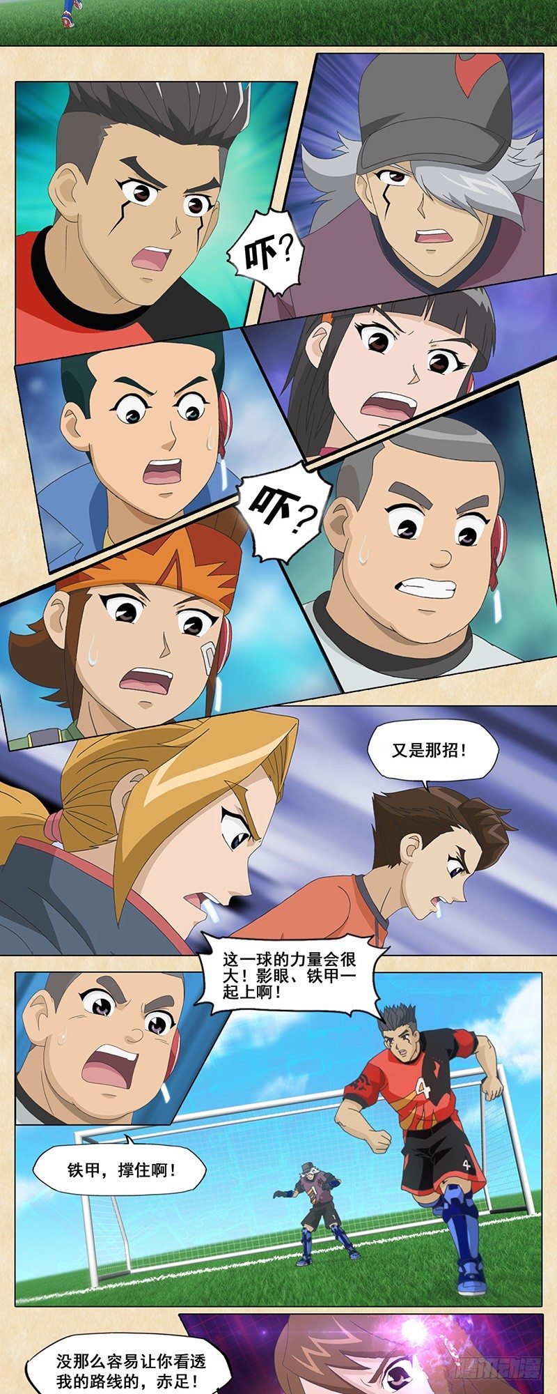 6.jpg
