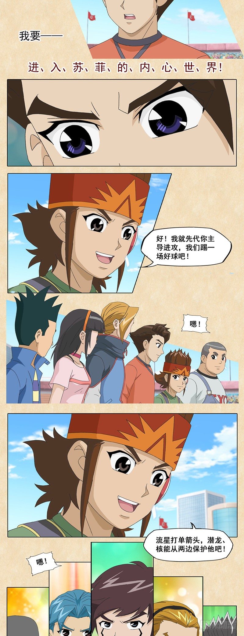 18.jpg