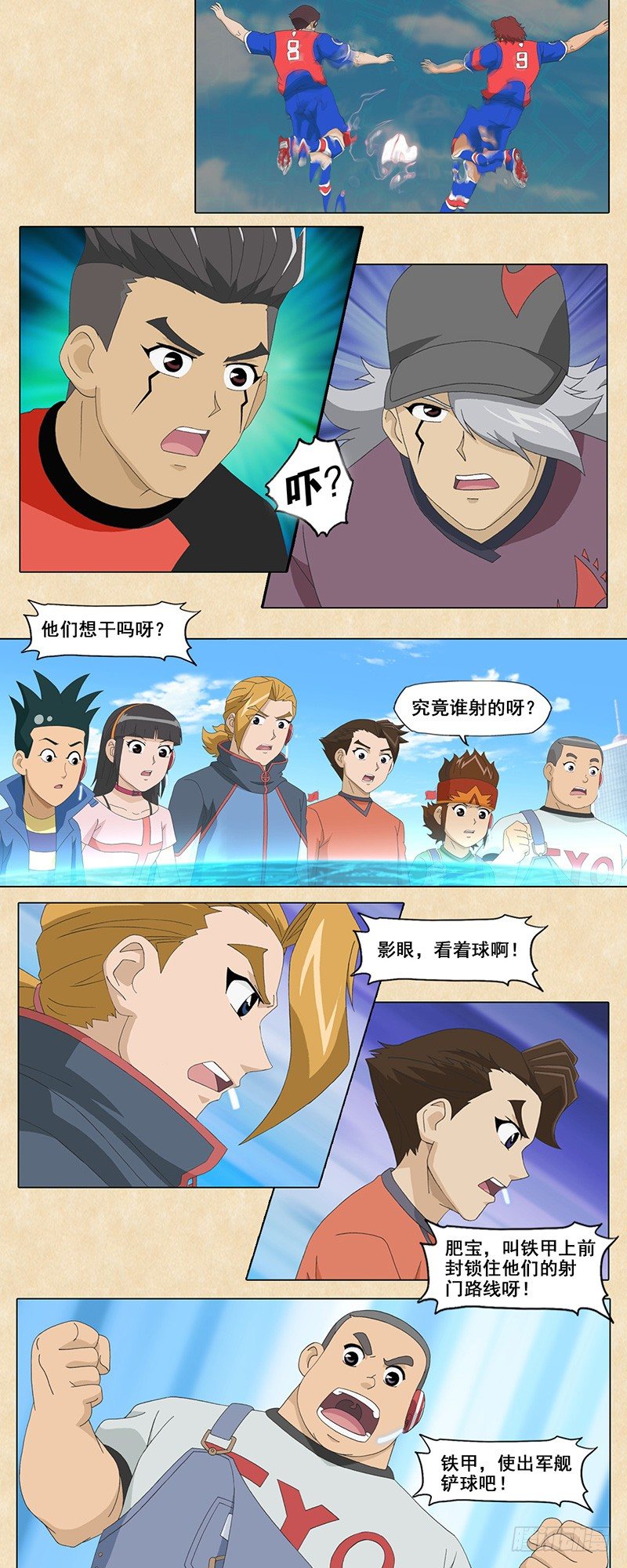 4.jpg