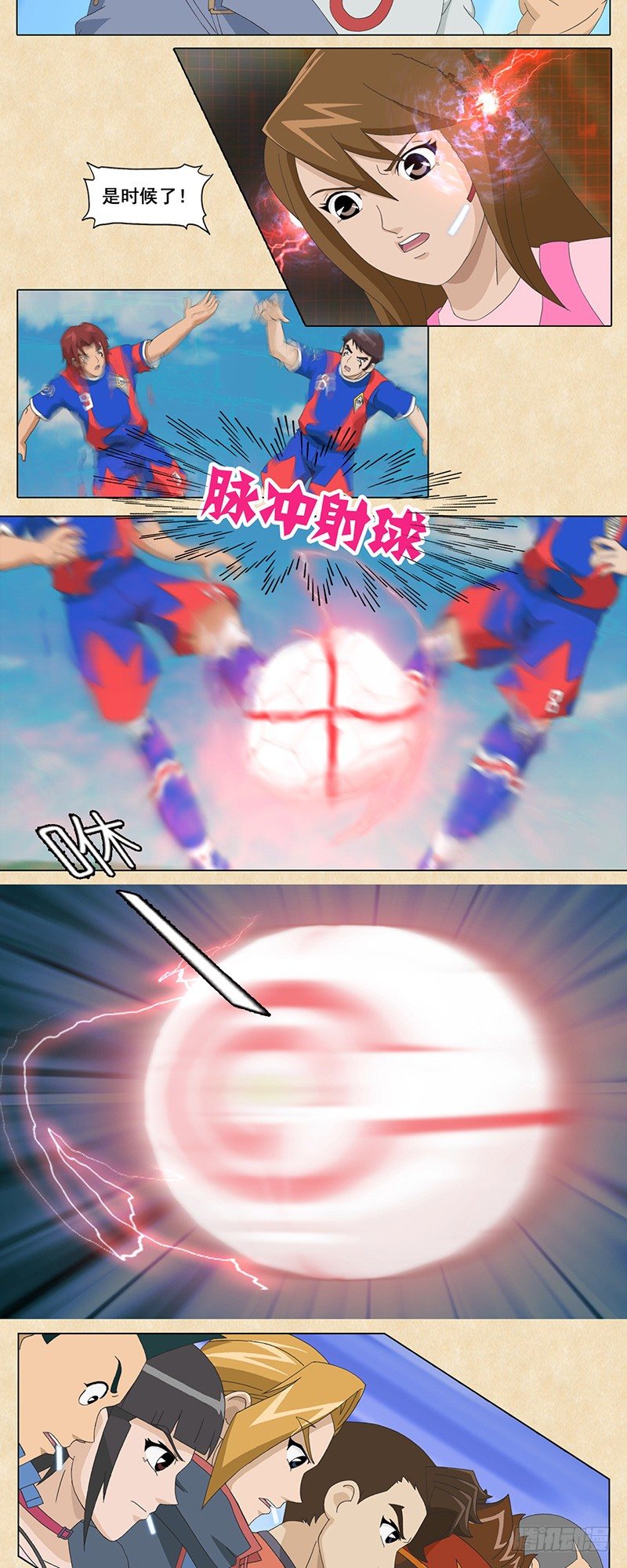 5.jpg