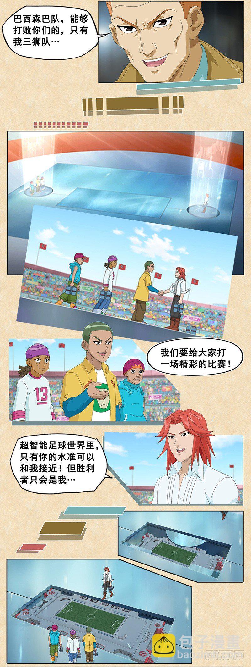 3.jpg