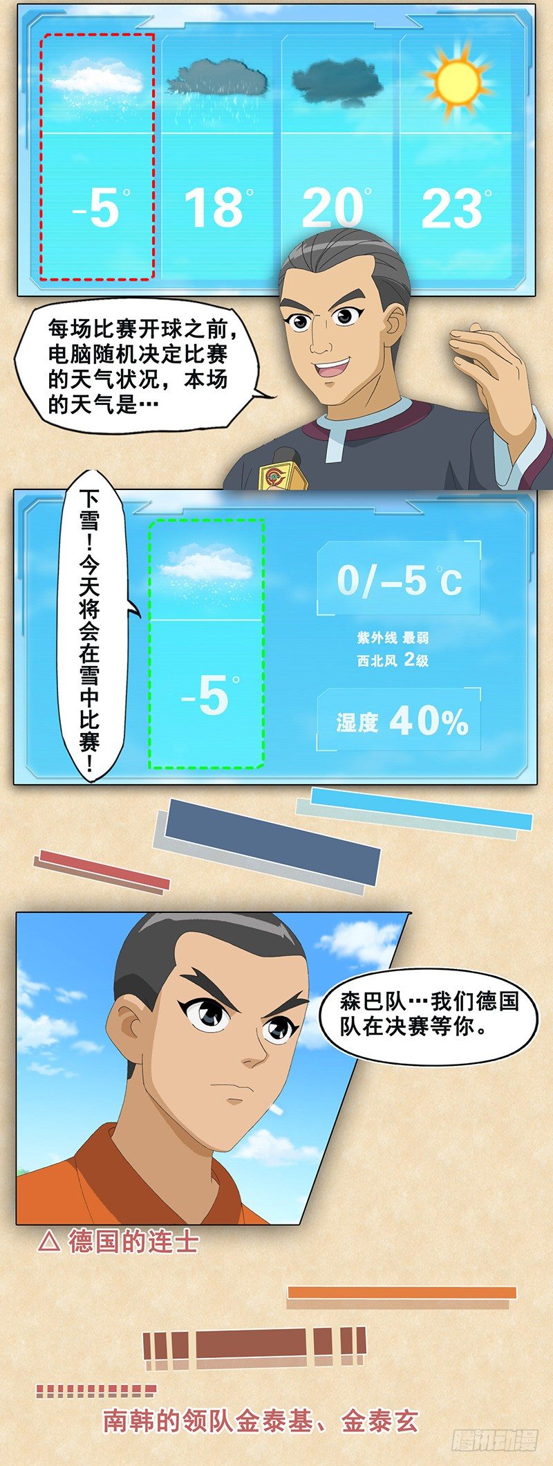5.jpg