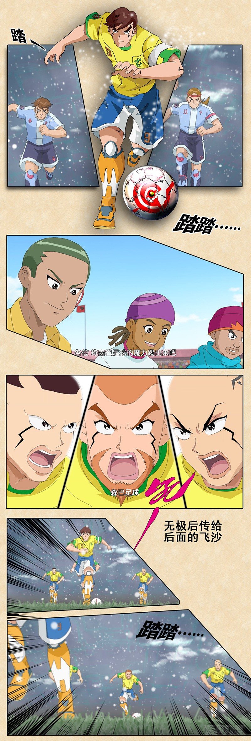 11.jpg