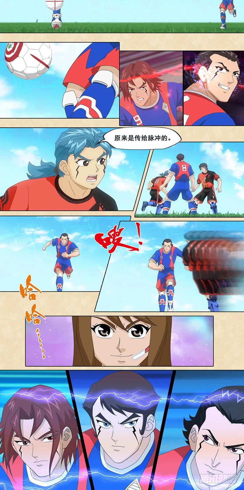 9.jpg