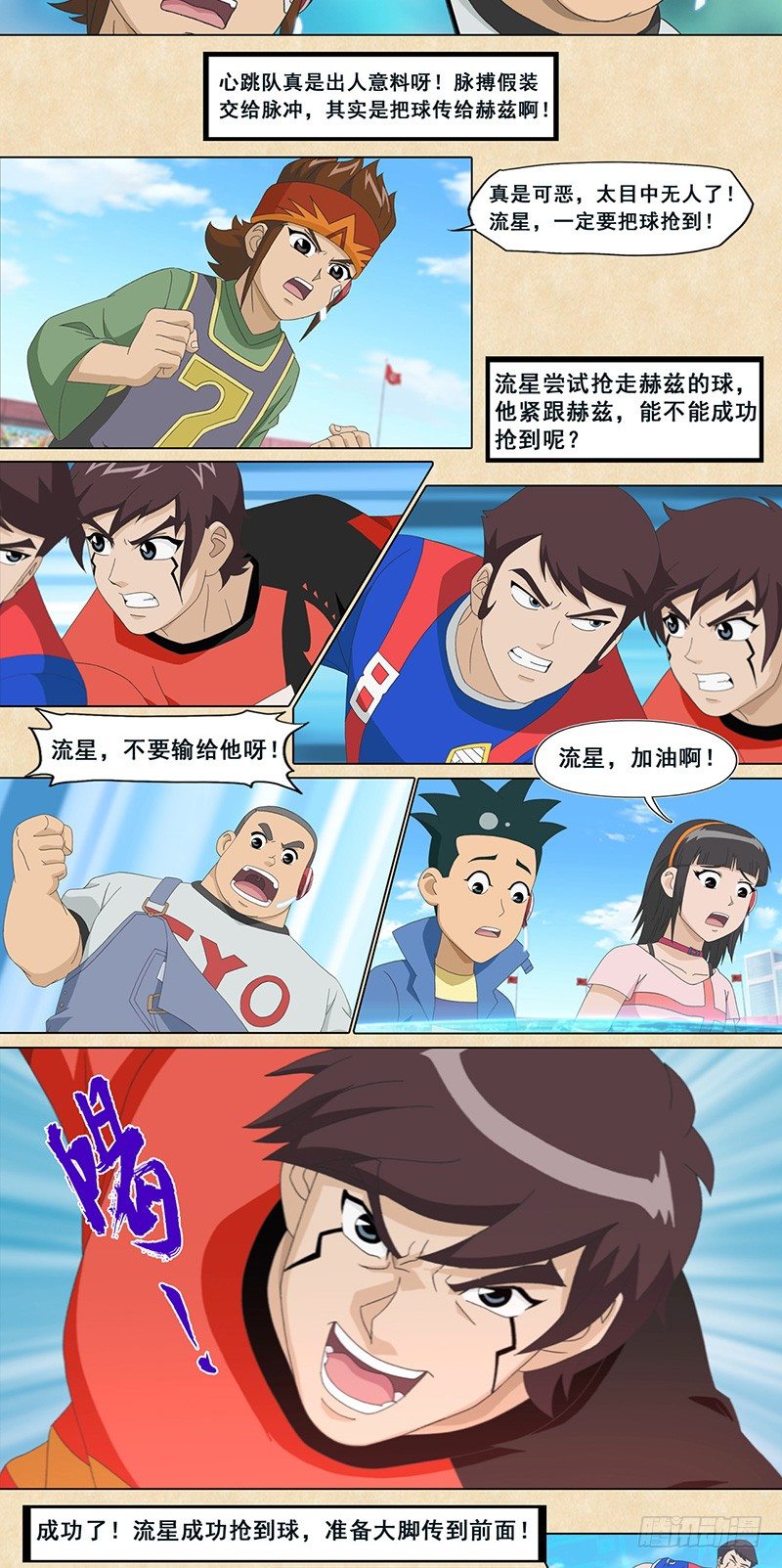11.jpg