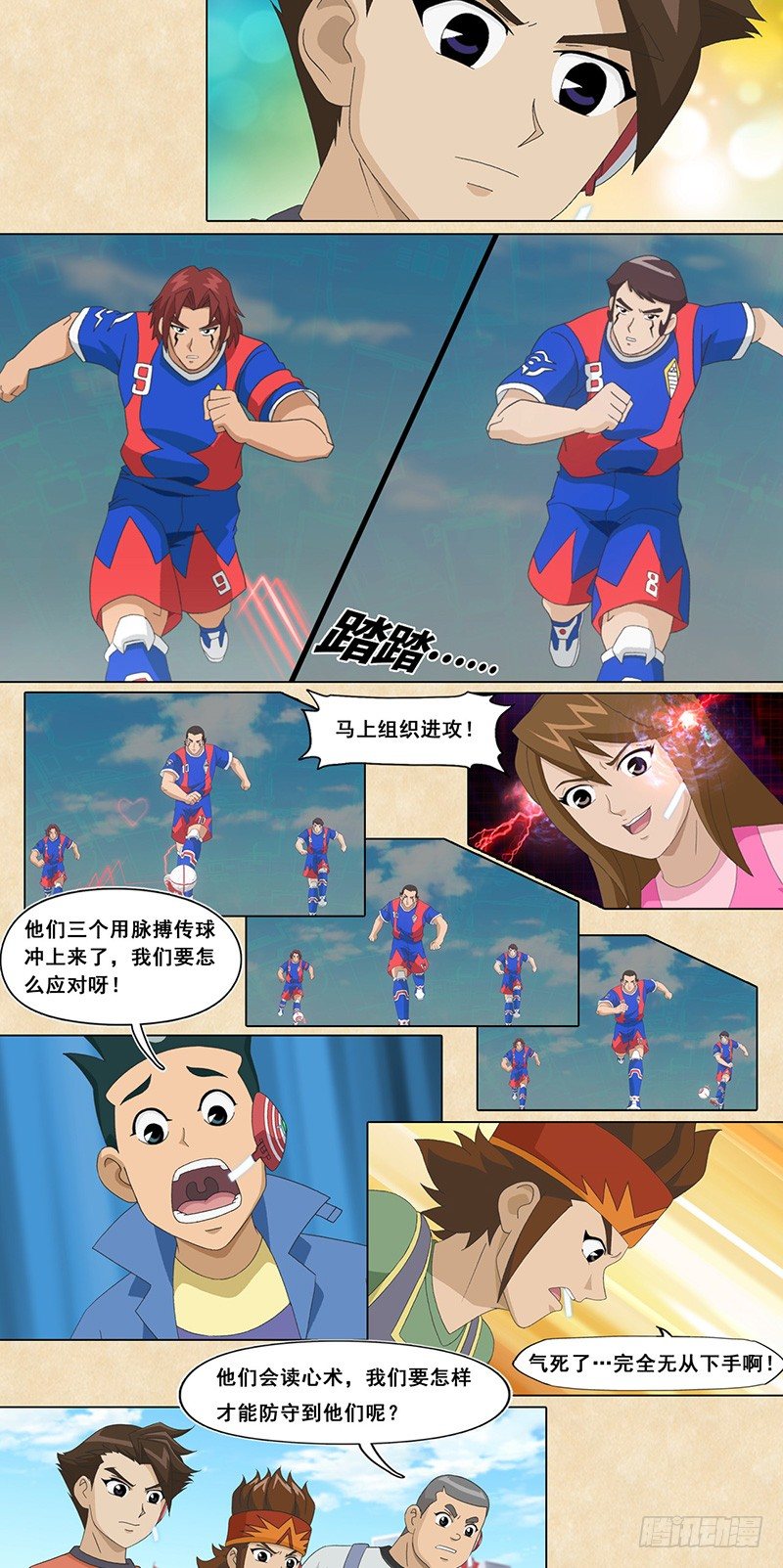 14.jpg