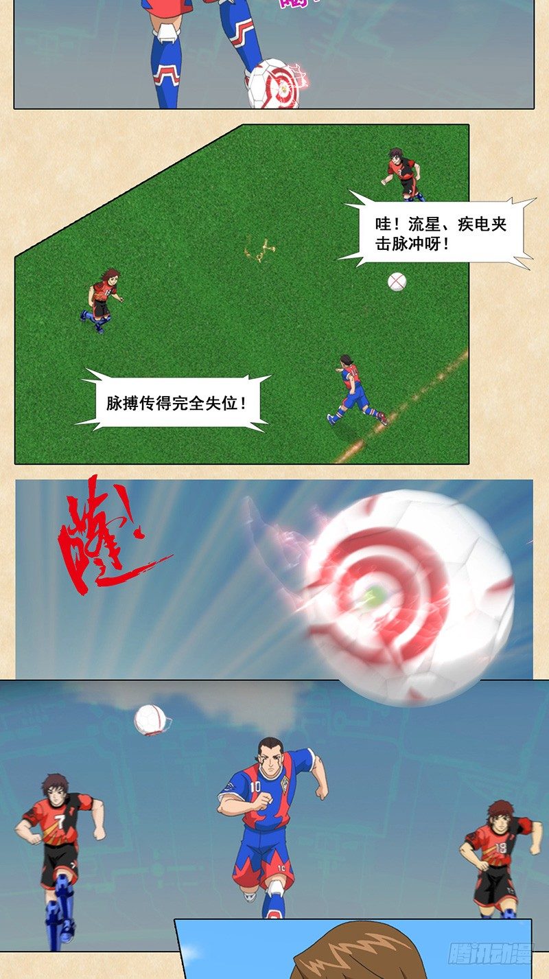 11.jpg