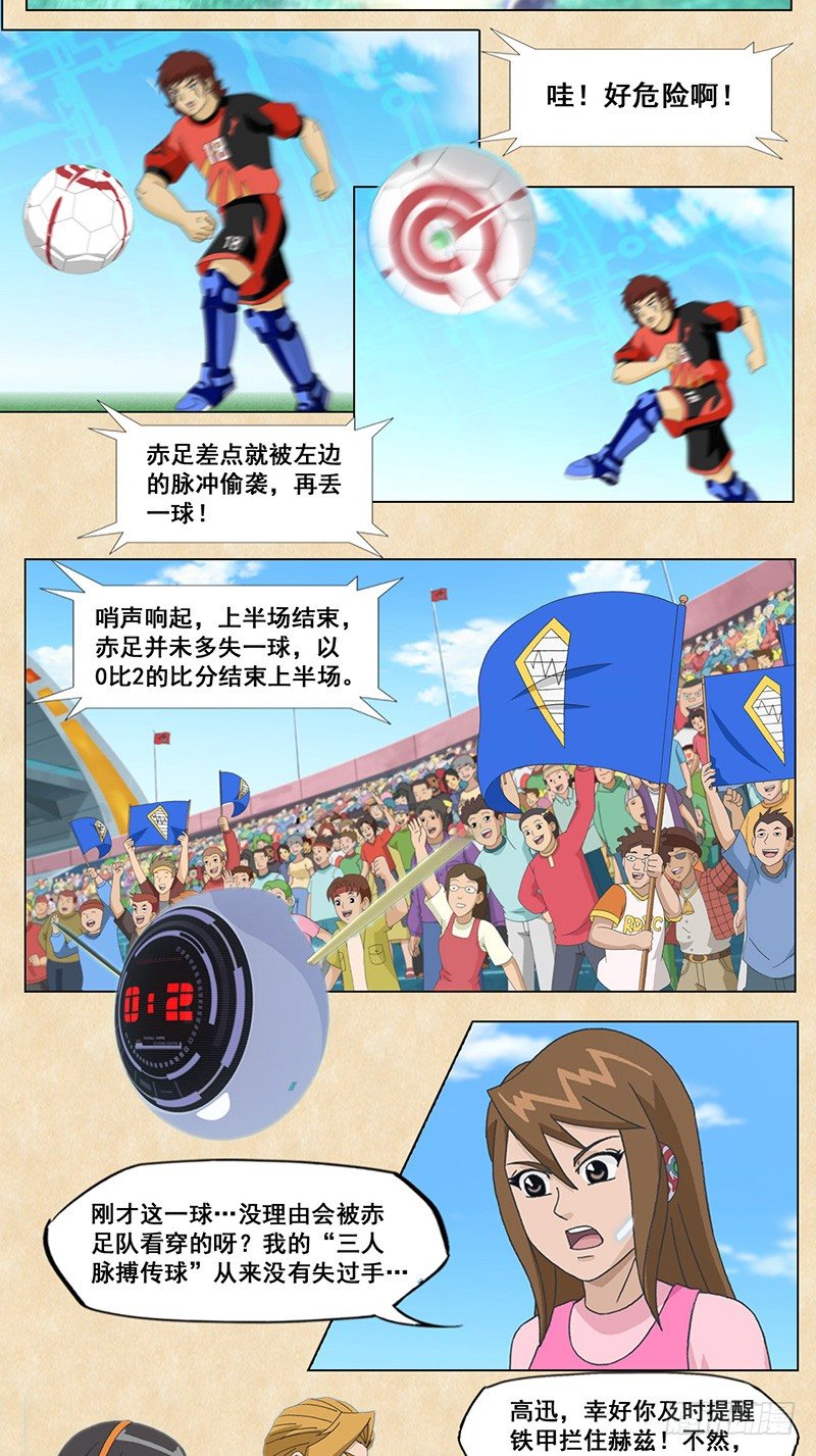 18.jpg