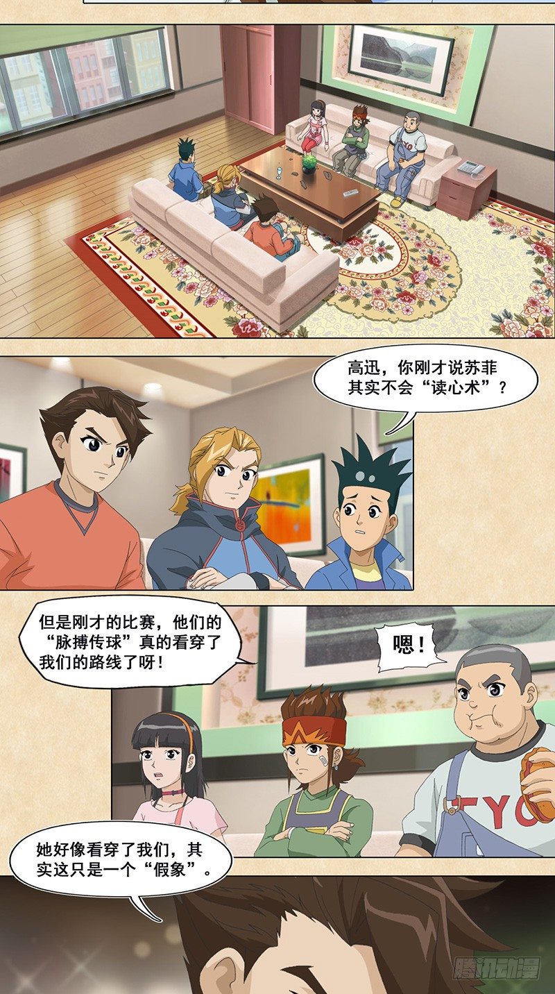 8.jpg