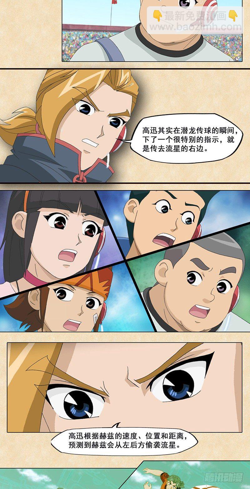 7.jpg