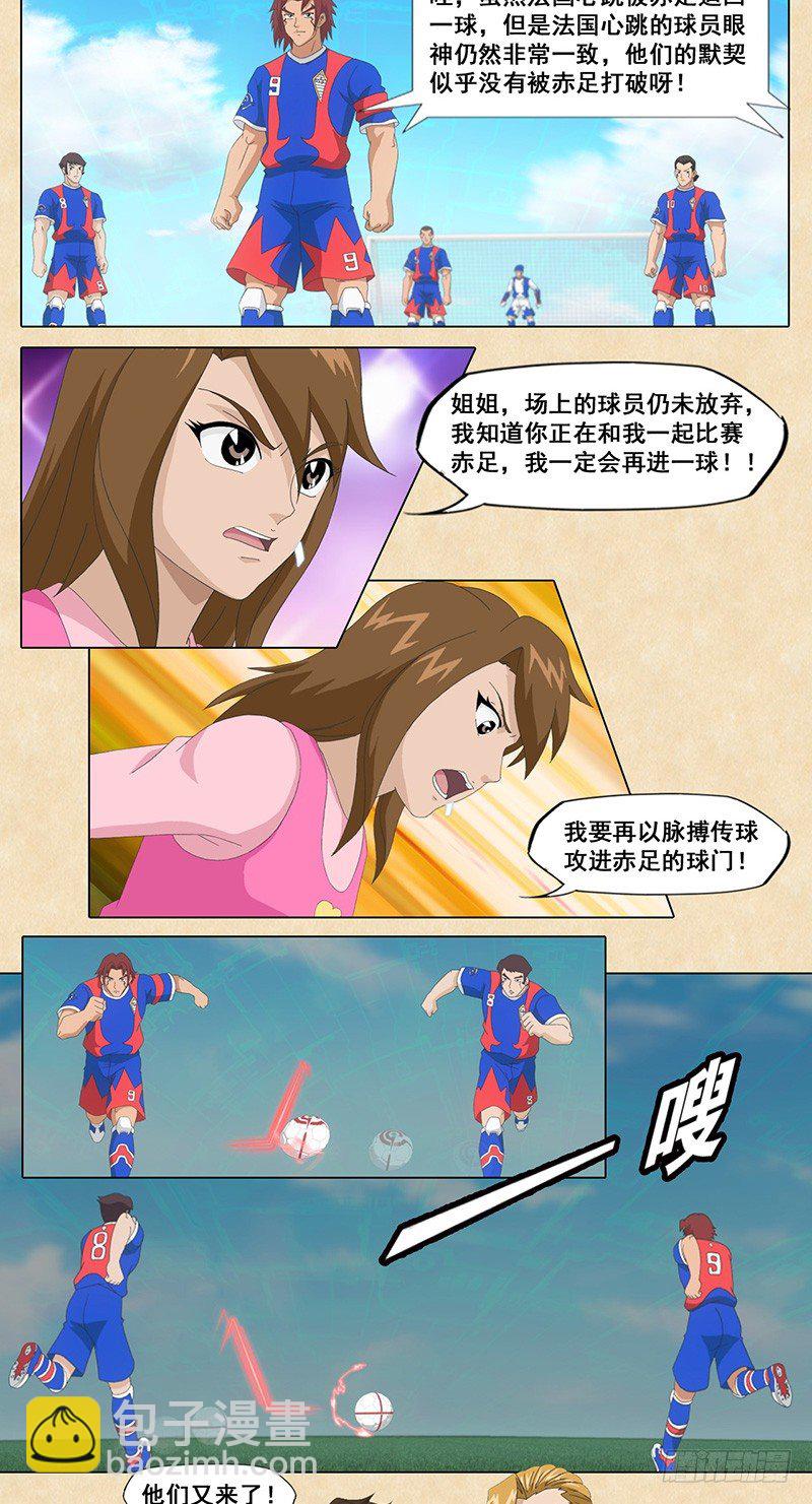 8.jpg