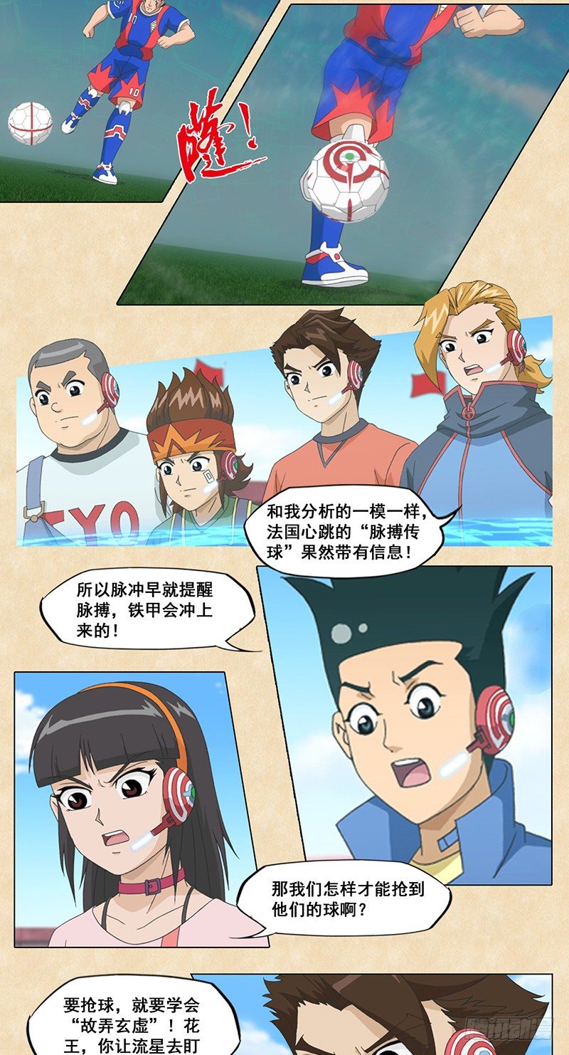 14.jpg