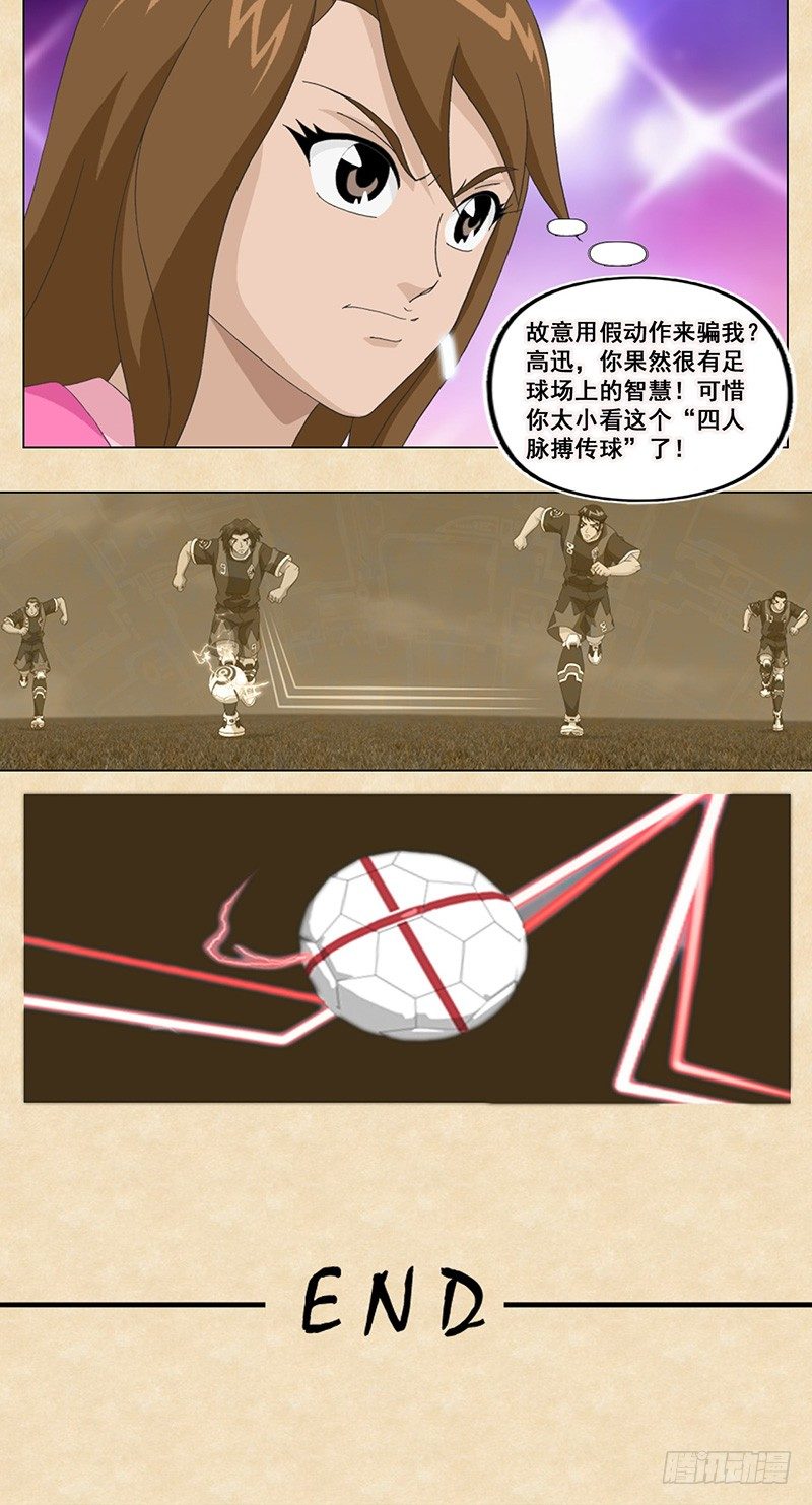 20.jpg