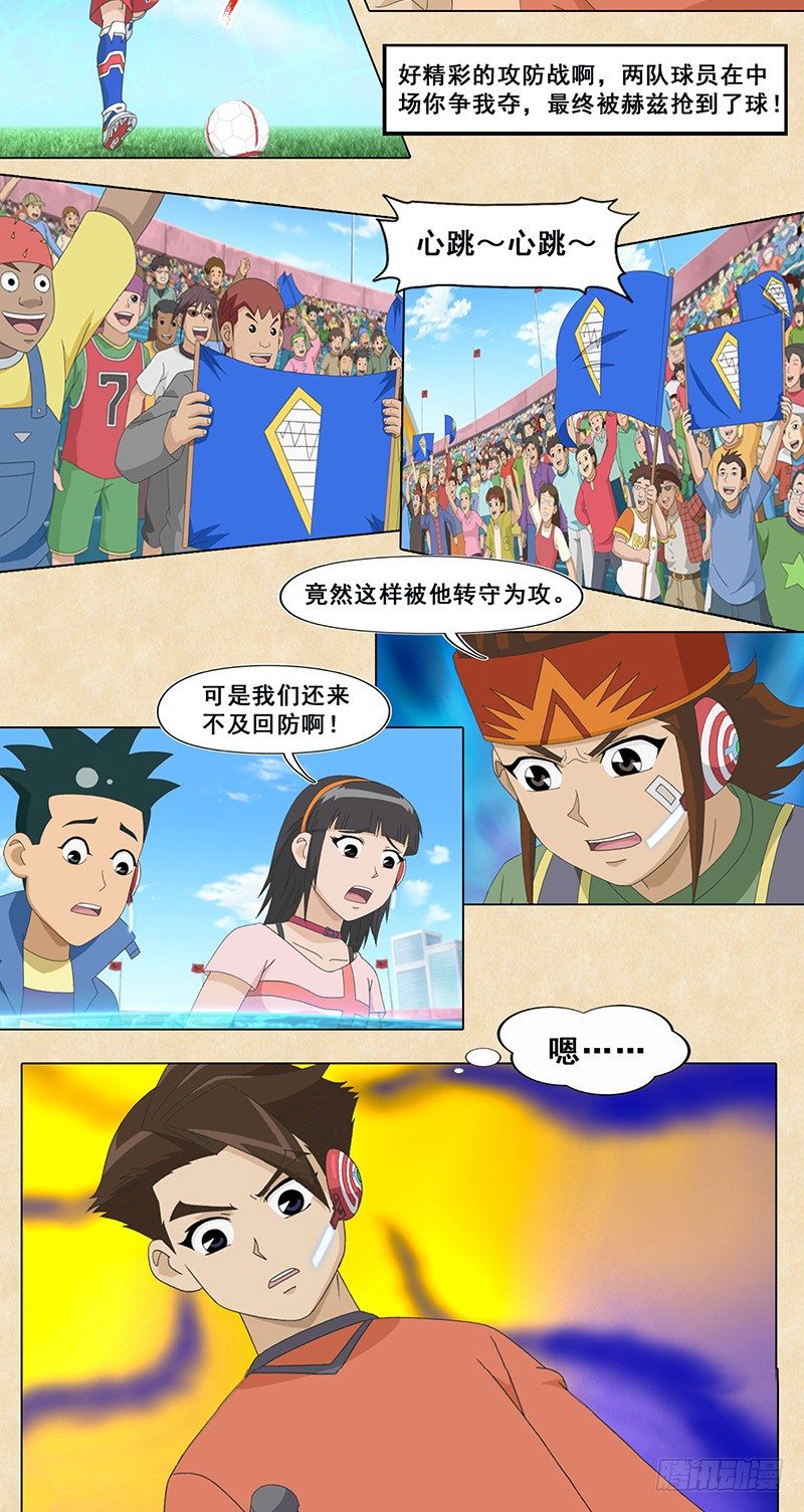 7.jpg