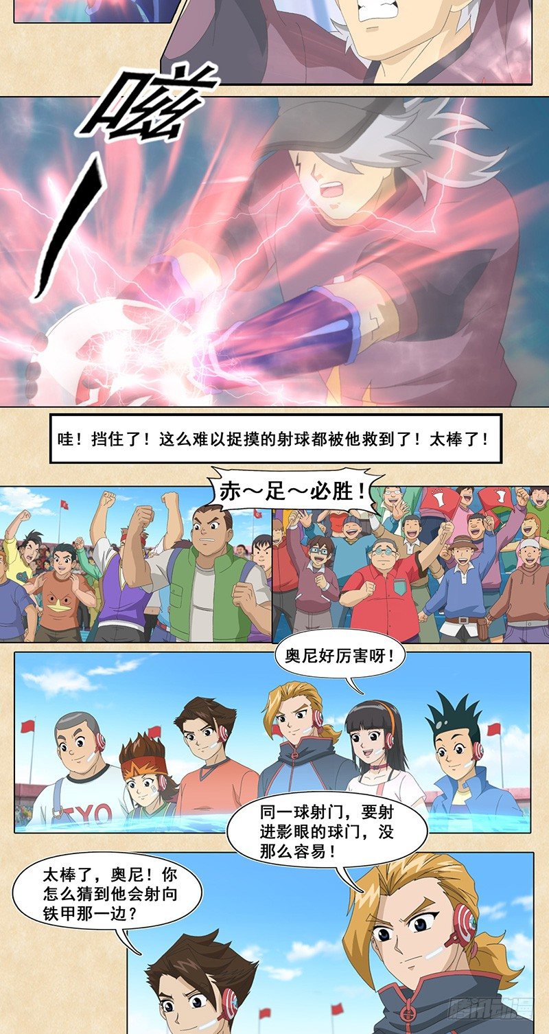 15.jpg