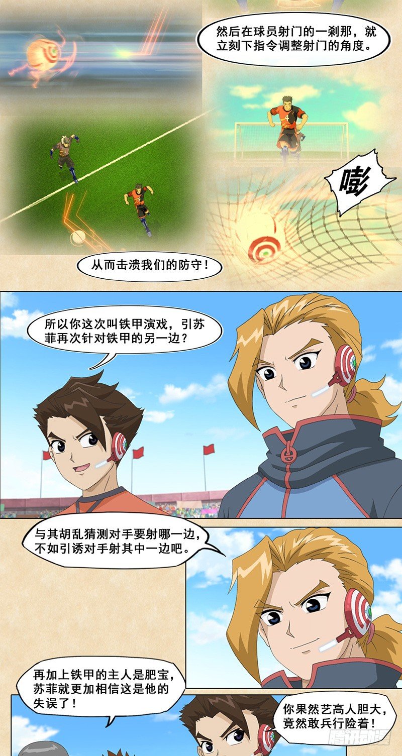 18.jpg