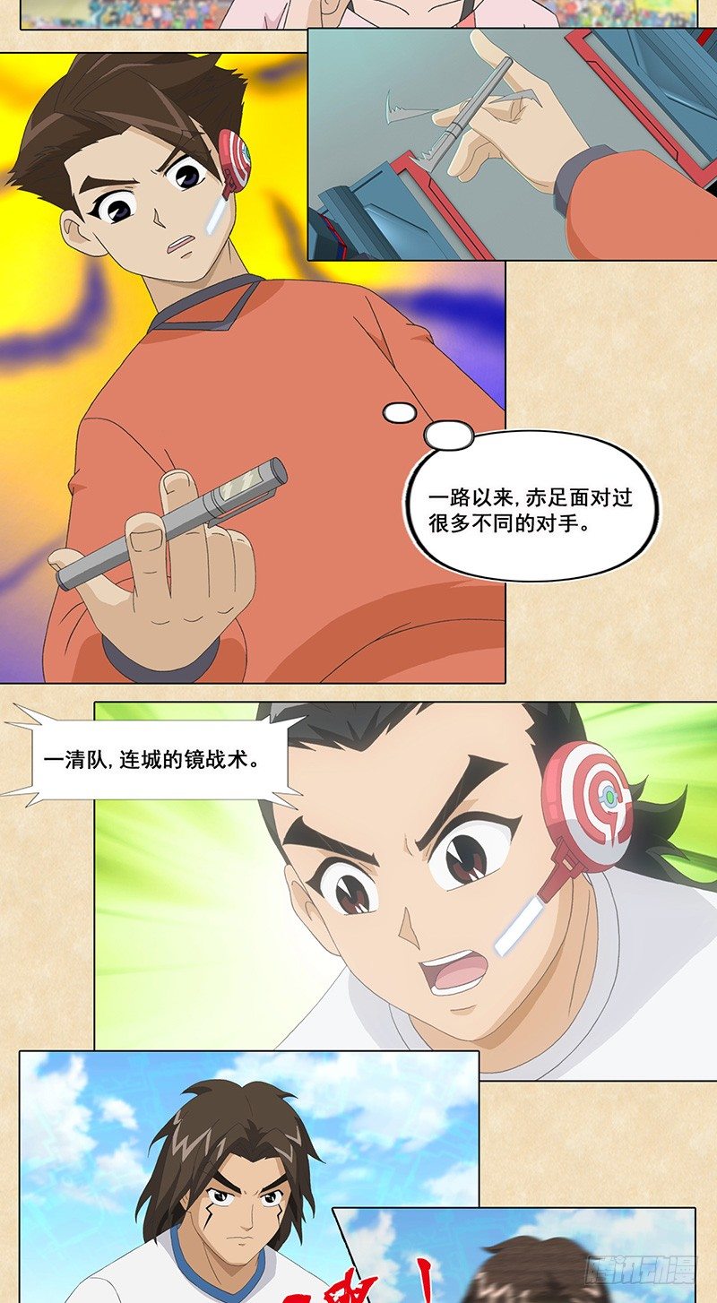 8.jpg