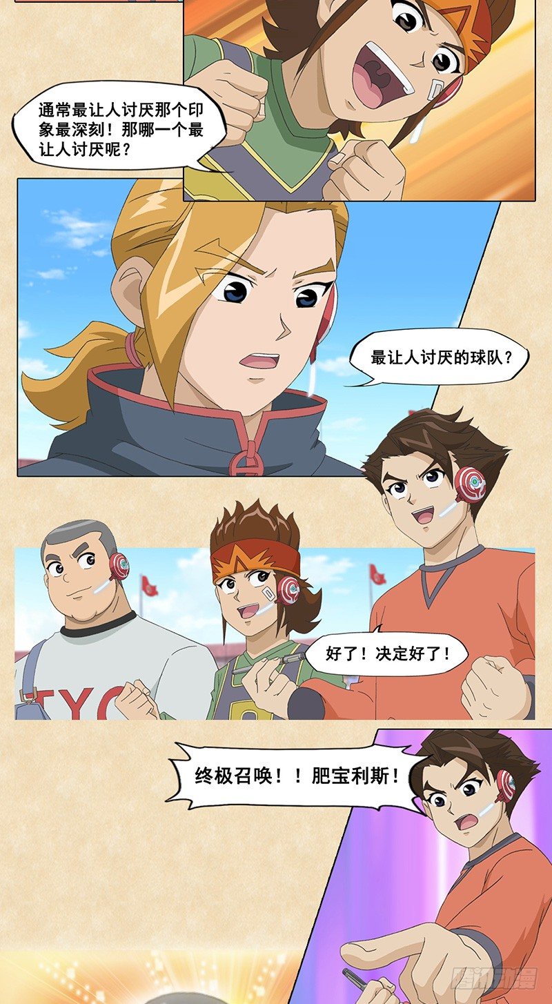 15.jpg