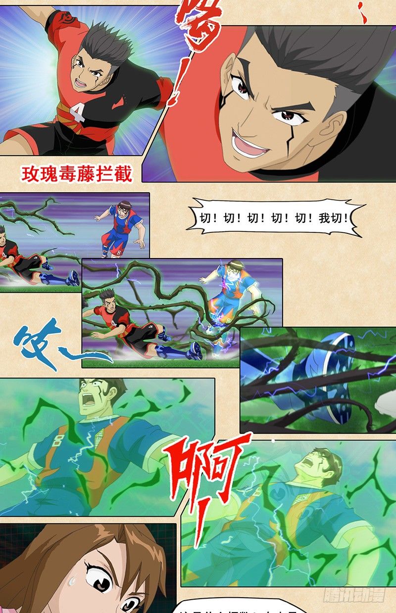 5.jpg