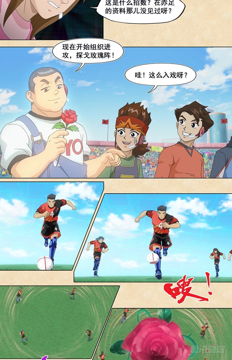 6.jpg