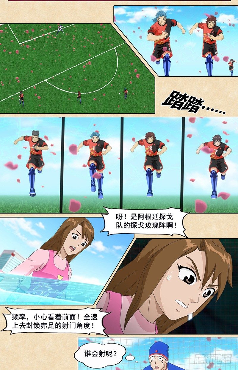 12.jpg