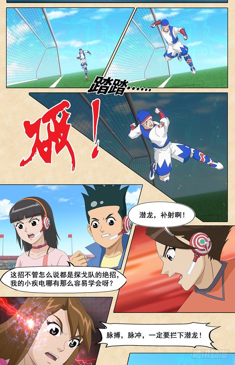 14.jpg